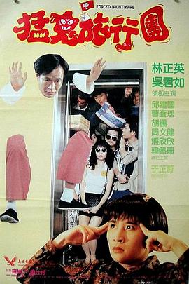 秋霞观看