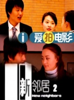 久操福利视频